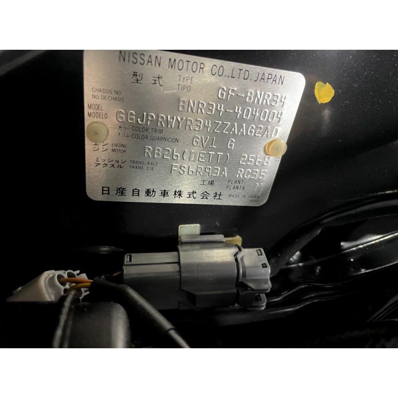 Nissan Skyline R34 GTR M-Spec S Tune S1 (N.8450) view 104