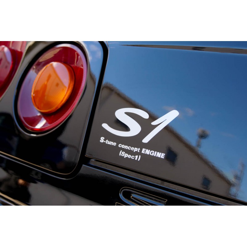 Nissan Skyline R34 GTR M-Spec S Tune S1 (N.8450) view 17