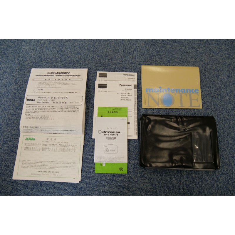Honda Civic Type R (N.8477) view 147