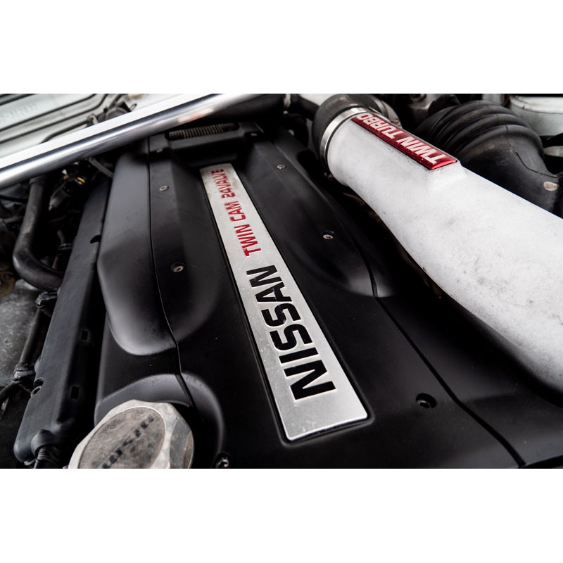 Nissan Skyline GTR R32 (N.8209) view 57