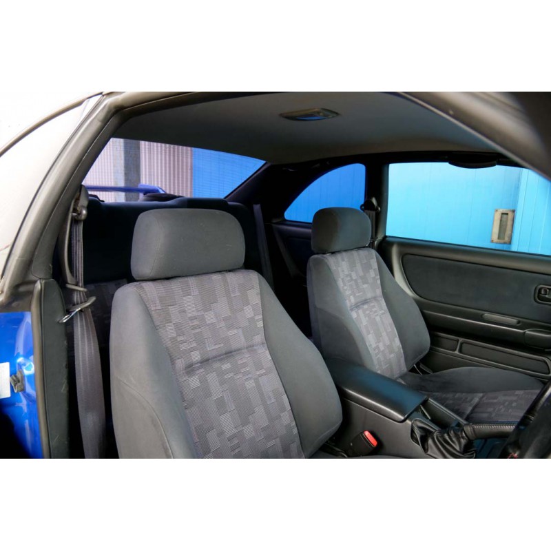 Nissan Skyline R33 for sale JDM EXPO (N.8435) view 35
